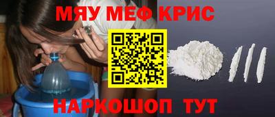 альфа пвп Можга