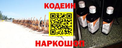 альфа пвп Можга