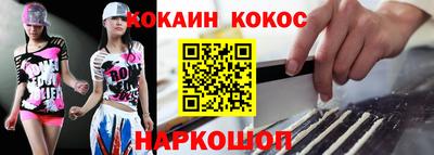 mdpv Моздок