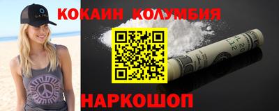 альфа пвп Можга