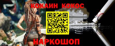 альфа пвп Можга
