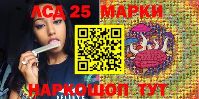 альфа пвп Можга