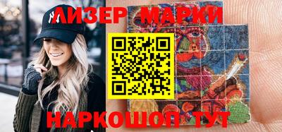 альфа пвп Можга