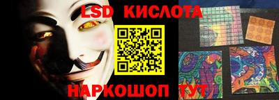 альфа пвп Можга