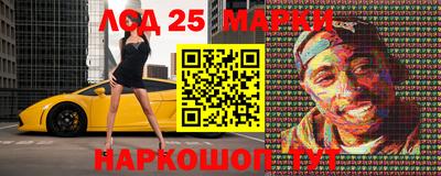 альфа пвп Можга
