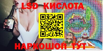 mdpv Моздок