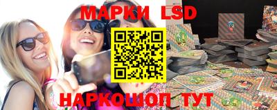 mdpv Моздок