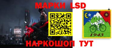 mdpv Моздок