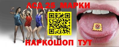альфа пвп Можга