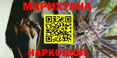 альфа пвп Можга