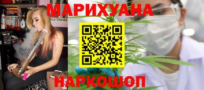 mdpv Моздок