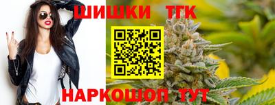 кокаин перу Нальчик