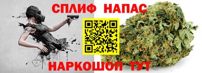 mdpv Моздок