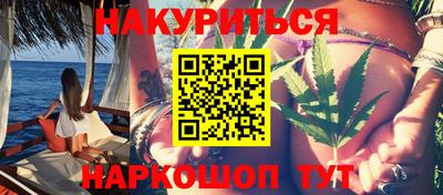 альфа пвп Можга