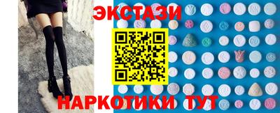 альфа пвп Можга