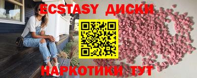 альфа пвп Можга